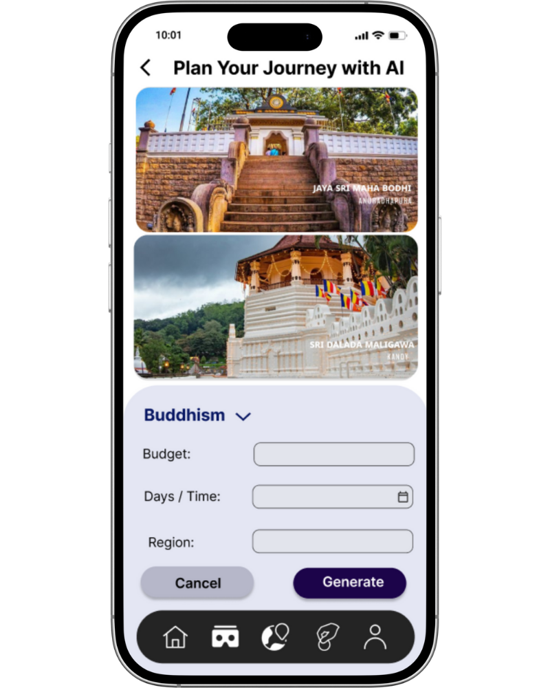 App Feature