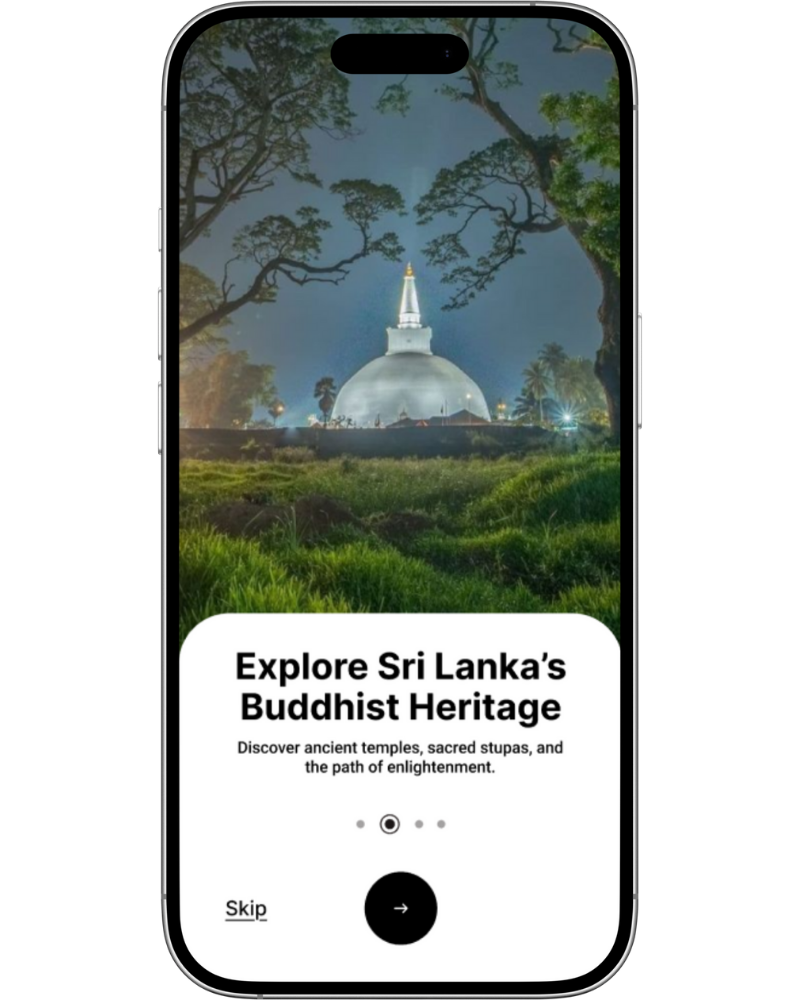 App Feature